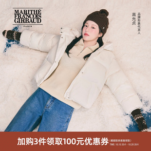 MARITHE女士2026年冬经典LOGO连帽羽绒服量感暖核焦糖色羽绒外套