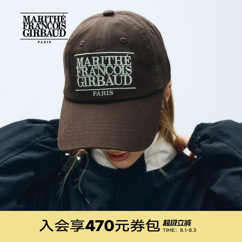 MARITHE潮流情侣经典LOGO棒球帽
