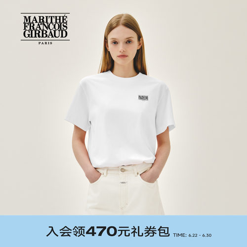 MARITHE小经典LOGOT恤