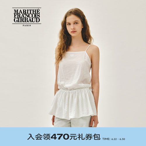 MARITHE女士抽褶收腰衬衫