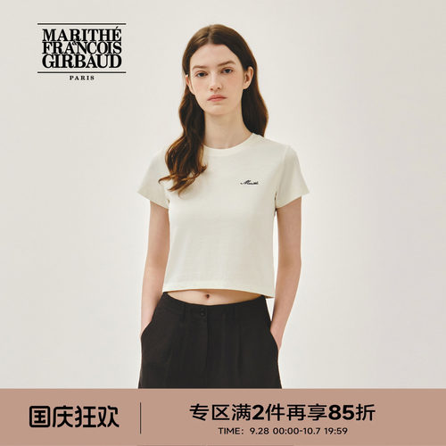 MARITHE女士字母修身短T恤