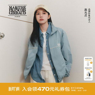 男女同款 LOGO休闲夹克 MARITHE经典 刺绣外套2026春 高允真同款