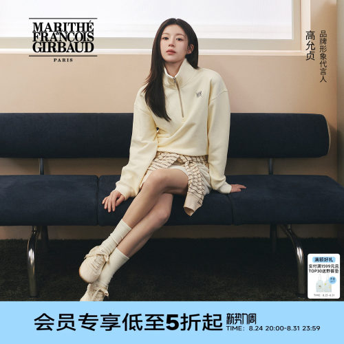 MARITHE女士系带运动鞋