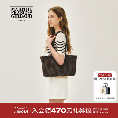 MARITHE经典LOGO编织单肩包