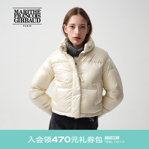 MARITHE女士亮面羽绒服