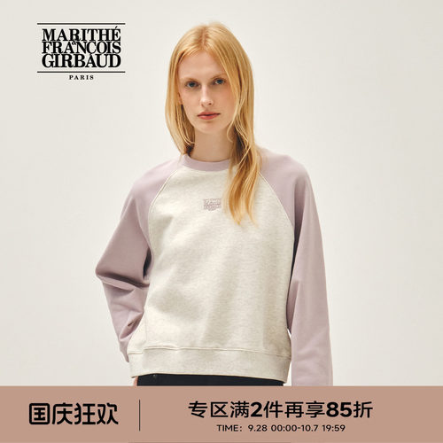 MARITHE女士经典LOGO插肩短卫衣