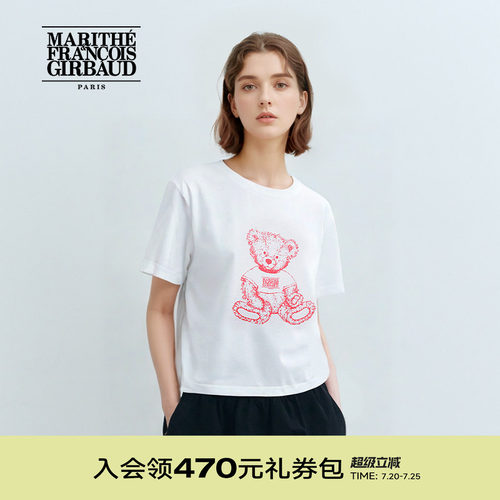 MARITHE休闲圆领涂鸦熊短袖T恤