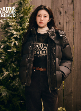 【高允真同款】MARITHE可拆袖连帽排骨羽绒服 男女同款外套25年冬