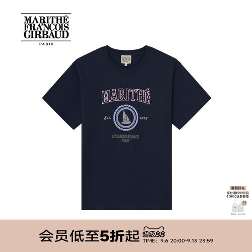 MARITHEAEROCOOL海军风印花T恤
