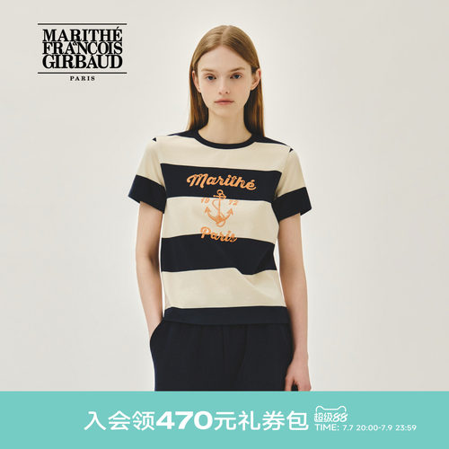 MARITHE女士海军风条纹T恤