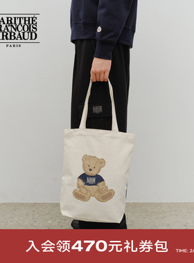 MARITHE涂鸦熊印花环保袋 男女情侣大容量单肩包2025年秋冬韩系