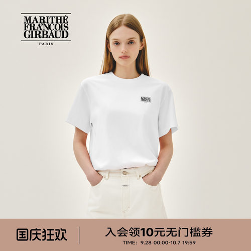 MARITHE小经典LOGOT恤
