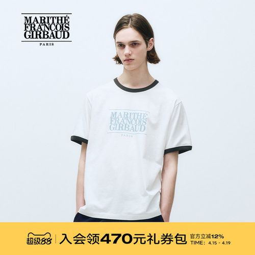 MARITHE潮流LOGO撞色男女短袖T恤