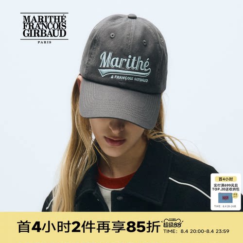 MARITHE复古棒球帽男女同款