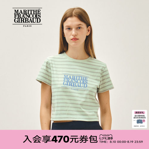MARITHE女士经典LOGO短T恤