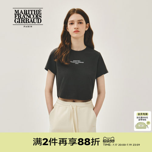 MARITHE女士字母短T恤