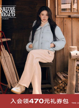 【高允真同款】MARITHE经典LOGO直筒卫裤 男女情侣裤子2025年秋冬