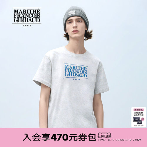 MARITHE潮流男女同款经典LOGOT恤