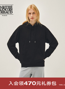 MARITHE经典LOGO刺绣连帽卫衣 男女同款情侣简约休闲上衣2026年春