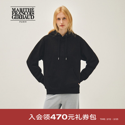 MARITHE经典LOGO刺绣连帽卫衣