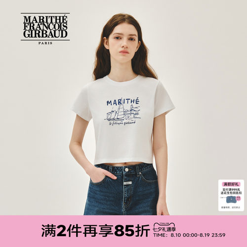 MARITHE女士法式印花短T恤