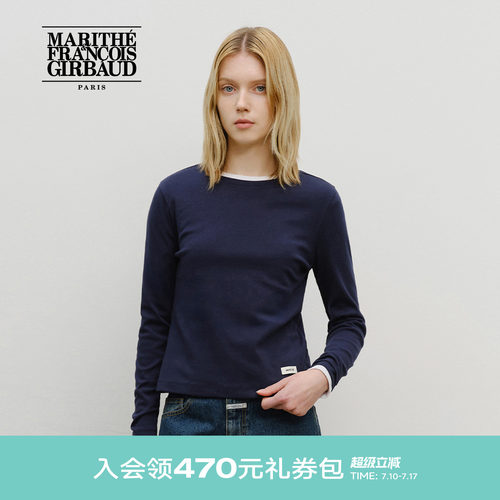 MARITHE基础款女士长袖T恤