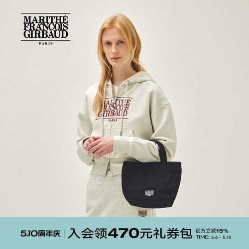 MARITHE经典LOGO帆布托特包