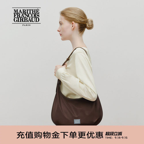 MARITHE经典LOGO弧形腋下包