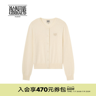 MARITHE女士LOGO刺绣针织套装 短袖套头衫长袖开衫一衣多穿两件套