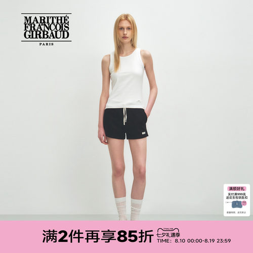 MARITHEBASIC女士短卫裤