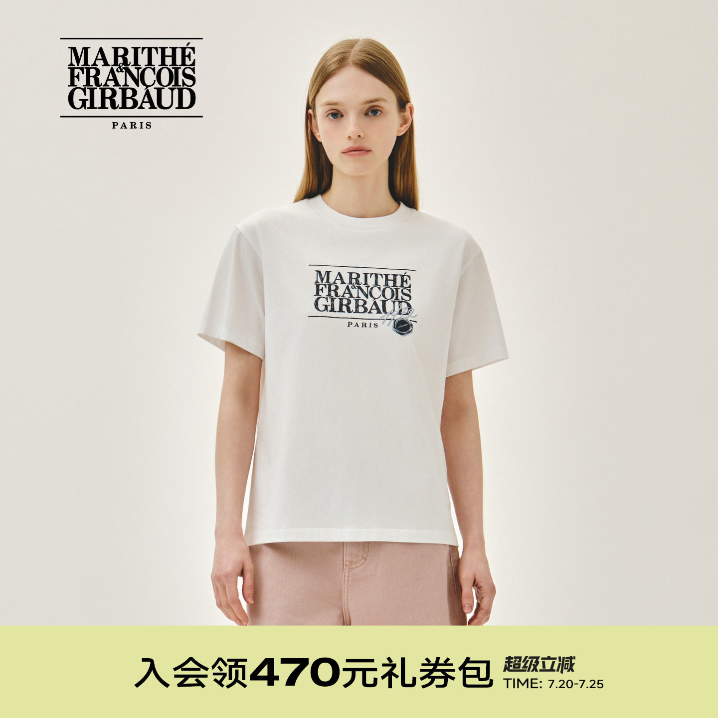MARITHE经典LOGO邮戳T恤情侣男女同款MFG印花休闲短袖上衣2026夏