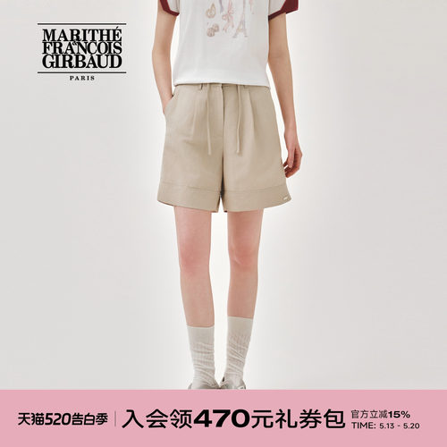 MARITHE女士亚麻混纺短裤