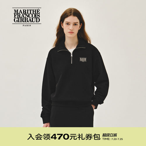MARITHE字母LOGO半高领卫衣