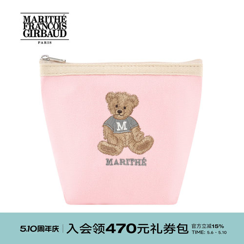 MARITHE涂鸦熊收纳包男女同款