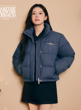 【高允真同款】MARITHE女士牛仔排骨羽绒服 保暖短款外套25年秋冬