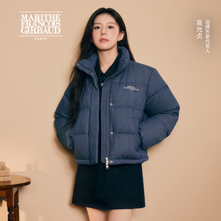 保暖短款 MARITHE女士牛仔排骨羽绒服 外套25年秋冬 高允真同款