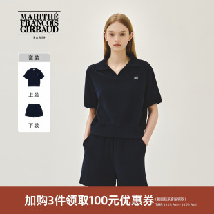 MARITHE女士毛圈套装 休闲简约时尚翻领短袖T恤短裤两件套2026夏