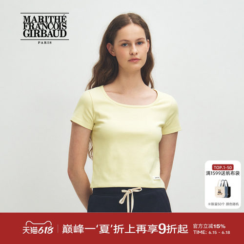 MARITHEBASIC系列女士短T恤