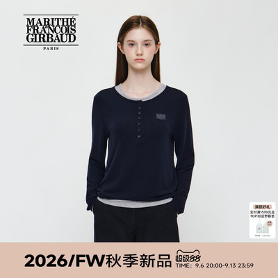 MARITHE女士亨利领叠层T恤
