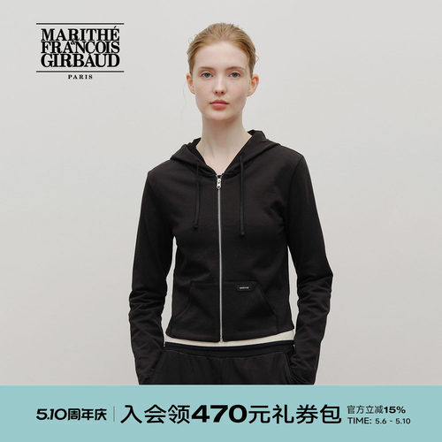 MARITHE女士修身连帽卫衣