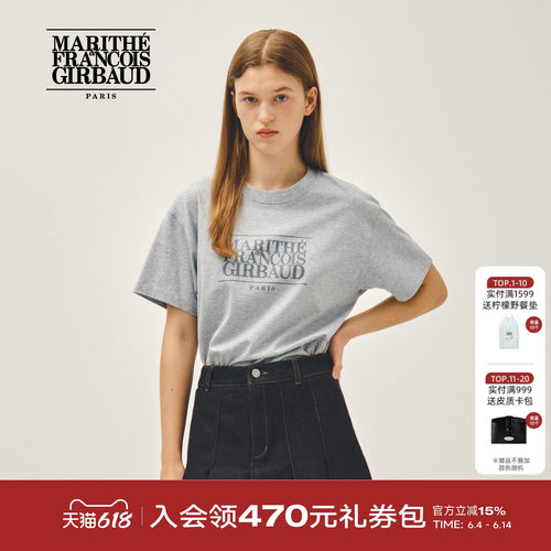 MARITHE经典LOGOT恤衫