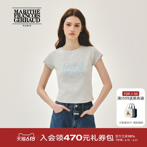 MARITHE女士花朵经典LOGOT恤