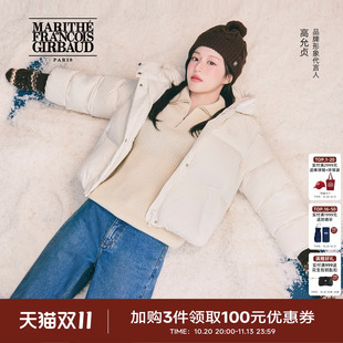 MARITHE女士2026年冬经典LOGO连帽羽绒服量感暖核焦糖色羽绒外套