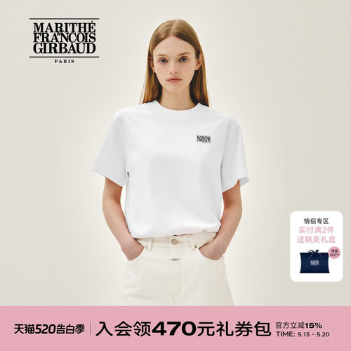 MARITHE小经典LOGOT恤