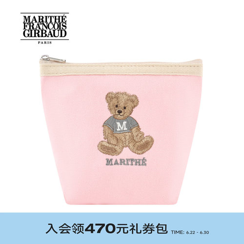 MARITHE涂鸦熊收纳包男女同款