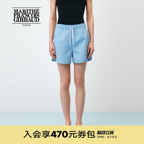 MARITHESPORT女士尼龙短裤