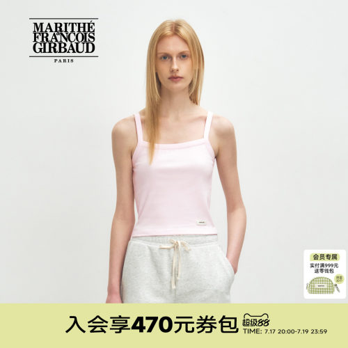 MARITHEBASIC女士短吊带