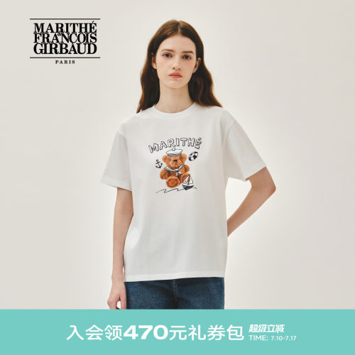 MARITHE海军风玩偶印花T恤