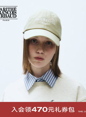 MARITHE鸭舌帽 宽帽檐男女同款情侣款LOGO刺绣棒球帽2025秋