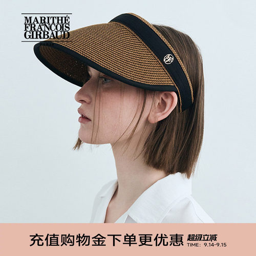 MARITHE圆形LOGO草编遮阳帽